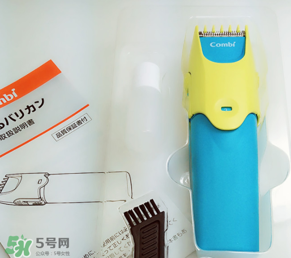 Combi嬰兒理發(fā)器好用嗎？Combi嬰兒理發(fā)器怎么用？