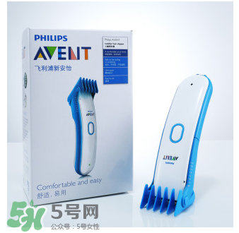 飛利浦寶寶理發(fā)器怎么用？新安怡AVENT寶寶理發(fā)器好用嗎？