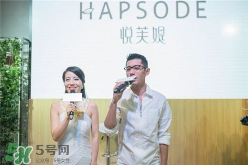 悅芙媞這個(gè)牌子好不好？悅芙媞是韓國(guó)的嗎？