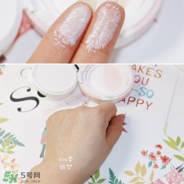 悅芙媞適合什么年齡？悅芙媞適合什么膚質(zhì)