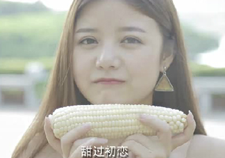 微玉冰糖玉米怎么樣？?冰糖玉米好吃嗎？