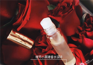 雅芳小黑裙噴霧香水怎么樣?雅芳小黑裙噴霧香水好不好？