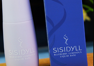 sisidyll藍(lán)莓修顏乳怎么用？sisidyll藍(lán)莓修顏乳多少錢