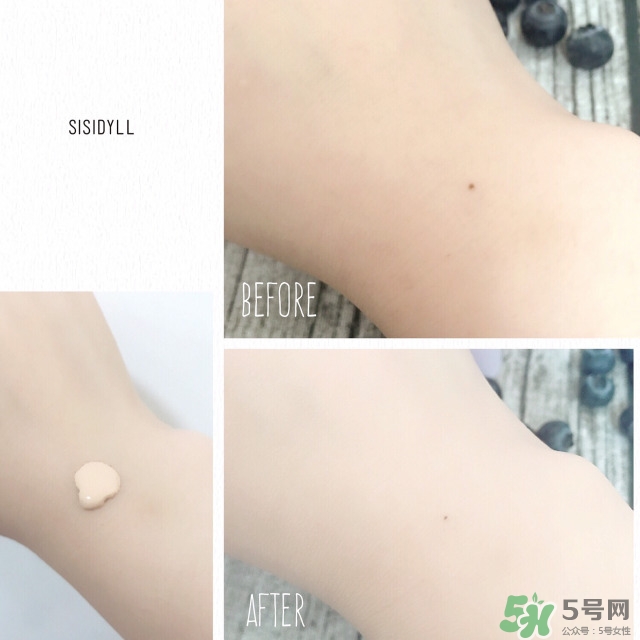 sisidyll藍莓修顏乳怎么用？sisidyll藍莓修顏乳多少錢
