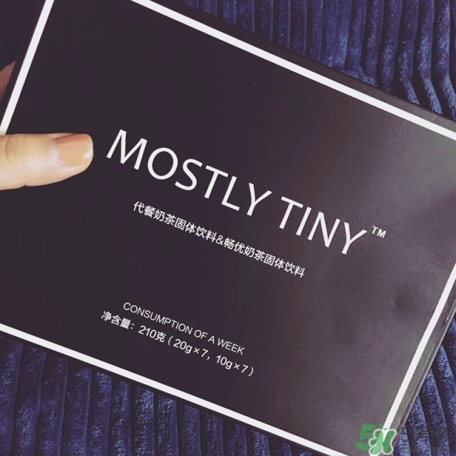 mostly tiny奶茶怎么喝？mos奶茶服用方法