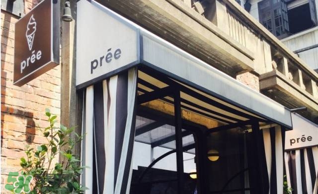 pree冰淇淋多少錢？pree冰淇淋好吃嗎？