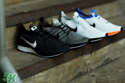 nike air zoom mariah flyknit國內(nèi)什么時(shí)候發(fā)售？