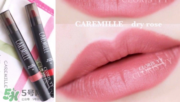 caremille是什么牌子？caremille珂曼是哪里的牌子