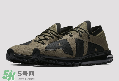 nike air max flair olive多少錢？耐克大air橄欖軍綠配色價格