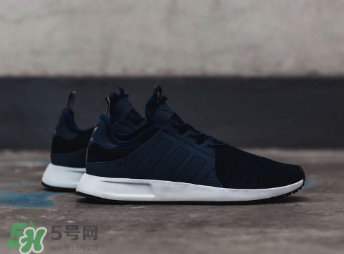adidas x plr多少錢？阿迪達(dá)斯簡版小nmd運(yùn)動(dòng)鞋價(jià)格