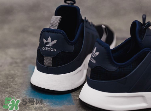 adidas x plr多少錢？阿迪達(dá)斯簡版小nmd運(yùn)動(dòng)鞋價(jià)格