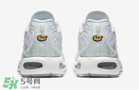 nike air max plus ice blue多少錢？耐克氣墊plus冰藍配色價格