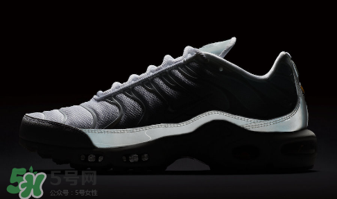 nike air max plus ice blue多少錢？耐克氣墊plus冰藍配色價格