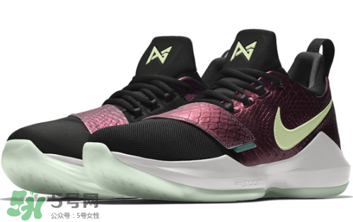 nike pg 1開(kāi)啟nikeid選項(xiàng)了嗎？nike pg 1顏色怎么定制？