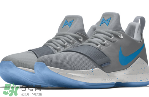 nike pg 1開(kāi)啟nikeid選項(xiàng)了嗎？nike pg 1顏色怎么定制？