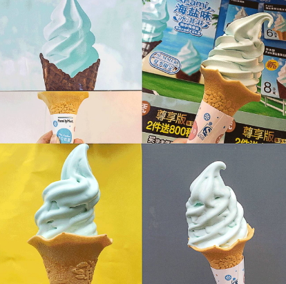 全家海鹽冰淇淋多少錢？全家海鹽冰淇淋好吃嗎