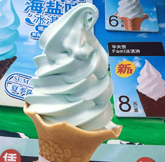 全家海鹽冰淇淋多少錢？全家海鹽冰淇淋好吃嗎