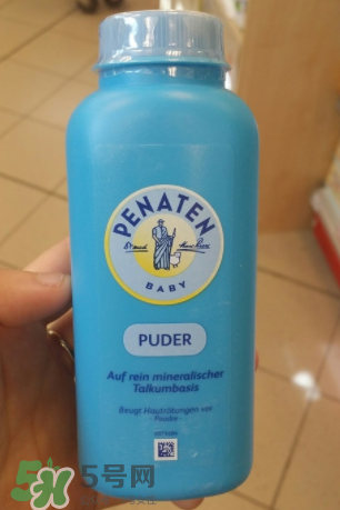 Penaten貝娜婷爽身粉含不含滑石粉？Penaten貝娜婷爽身粉安全嗎？