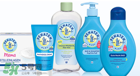 Penaten貝娜婷沐浴露怎么樣？Penaten貝娜婷沐浴露好用嗎？