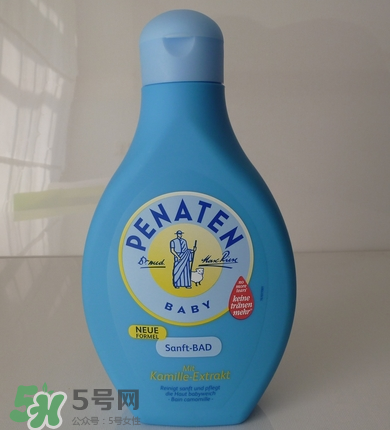 Penaten貝娜婷沐浴露怎么樣？Penaten貝娜婷沐浴露好用嗎？