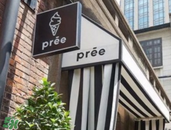 pree冰淇淋多少錢？pree冰淇淋好吃嗎？