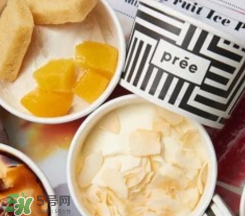 pree冰淇淋多少錢？pree冰淇淋好吃嗎？