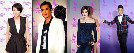 cfcf才妃潔面儀牌子怎么樣？cfcf才妃潔面儀真假