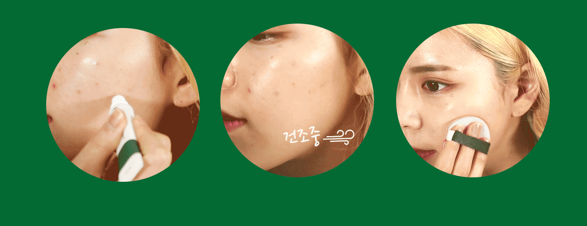 real skin patch怎么樣？real skin是什么牌子