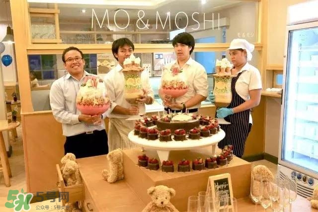 mo moshi冰淇淋多少錢？泰國mo moshi冰淇淋好吃嗎