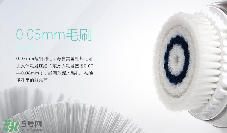 cfcf才妃潔面儀牌子怎么樣？cfcf才妃潔面儀真假