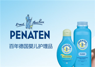 Penaten貝娜婷爽身粉生產(chǎn)日期怎么看？貝娜婷爽身粉保質(zhì)期多久？