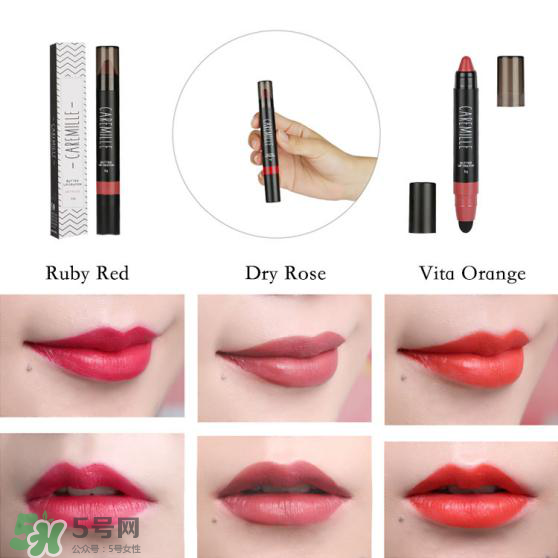 caremille是什么牌子？caremille珂曼是哪里的牌子