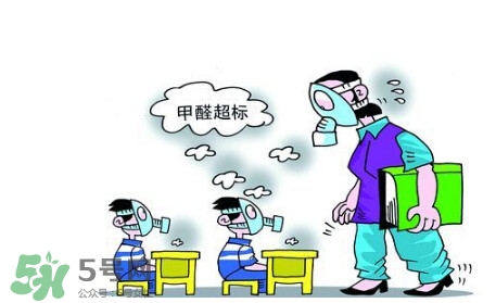 甲醛怎么治理？除甲醛最有效方法