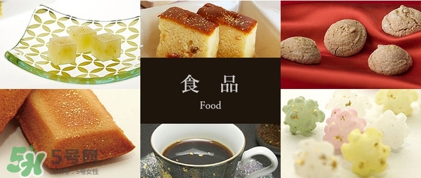 金箔冰淇淋不會中毒嗎？金箔冰淇淋能吃嗎