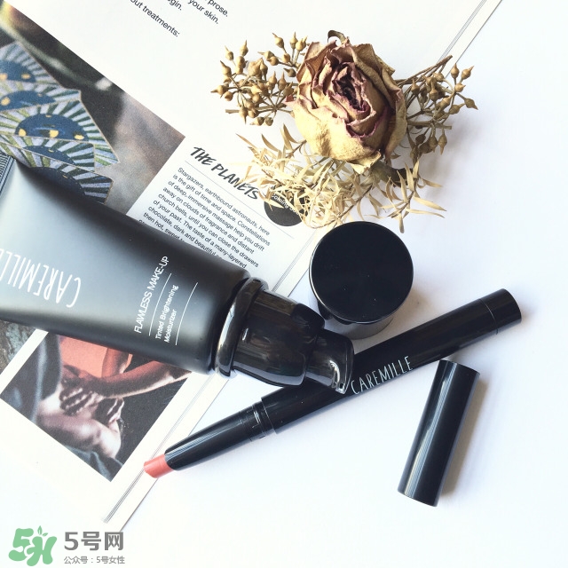caremille珂曼素顏霜怎么樣？caremille素顏霜怎么用