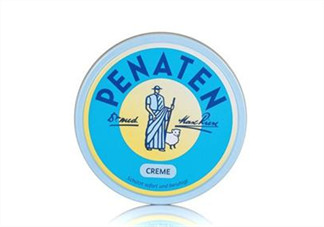 Penaten貝娜婷護(hù)臀膏好用嗎？Penaten貝娜婷護(hù)臀膏怎么樣？