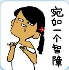 real skin patch怎么樣？real skin是什么牌子