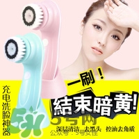 cfcf才妃潔面儀牌子怎么樣？cfcf才妃潔面儀真假