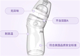 防脹氣奶瓶有用嗎？防脹氣奶瓶能防止寶寶脹氣嗎？