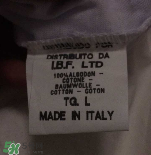 supreme italia是什么牌子？意大利版supreme和supreme有什么區(qū)別？