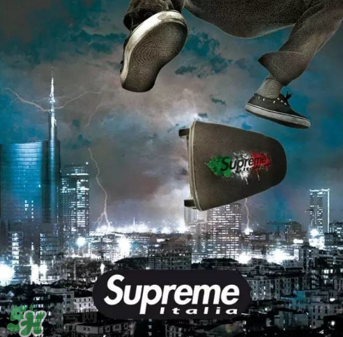 supreme italia是什么牌子？意大利版supreme和supreme有什么區(qū)別？