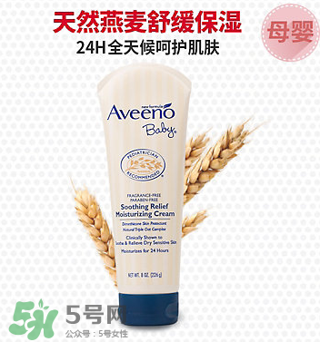 艾維諾不同顏色蓋子有什么區(qū)別？艾維諾深藍(lán)蓋與淺藍(lán)蓋的區(qū)別