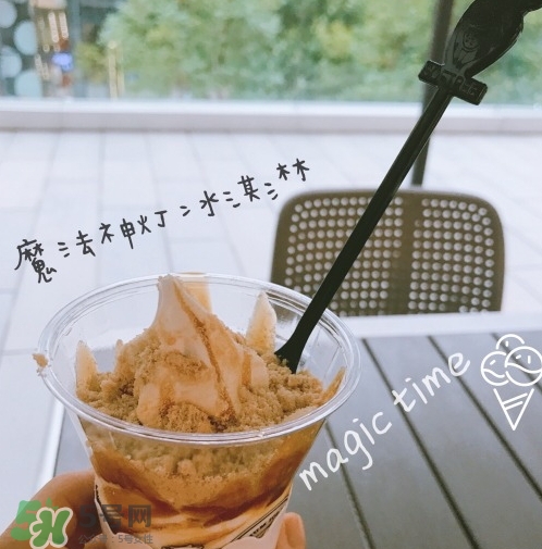 softree冰淇淋好吃嗎？softree冰淇淋哪款好吃？