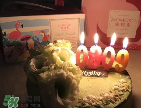 momoko蜜桃家什么好吃？momoko蜜桃家菜單價格表