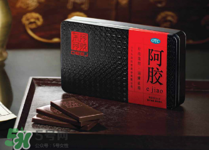 懷孕能吃阿膠嗎？懷孕初期能吃阿膠嗎？