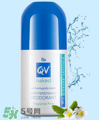 Ego QV止汗露孕婦可以用嗎？孕婦能不能用Ego QV止汗露？