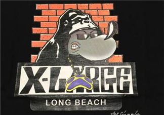 xlarge是什么牌子？xlarge是什么檔次？