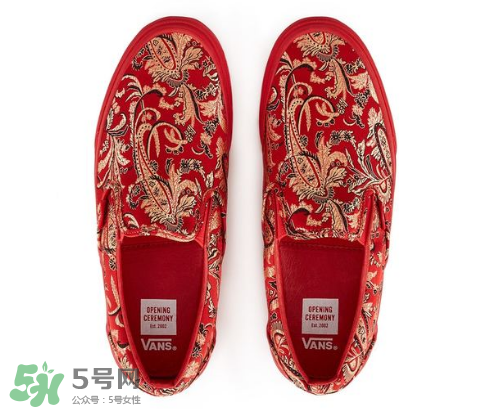 opening ceremony與vans聯(lián)名slip-on旗袍系列鞋子在哪買？