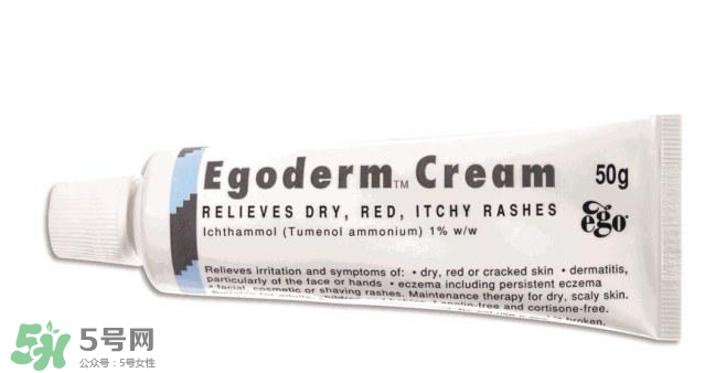 Ego QV濕疹膏有激素嗎？Ego QV濕疹膏含不含激素？