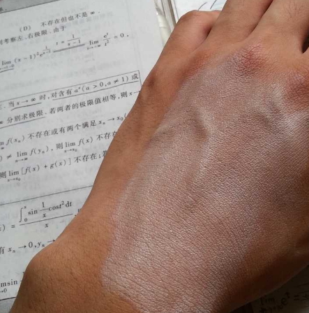 高姿防曬霜多少錢？高姿防曬霜價格表